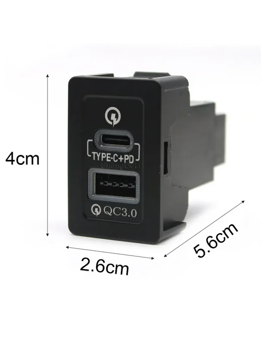 Автомобильное зарядное устройство для быстрой зарядки, USB-р, вариант, фото 2