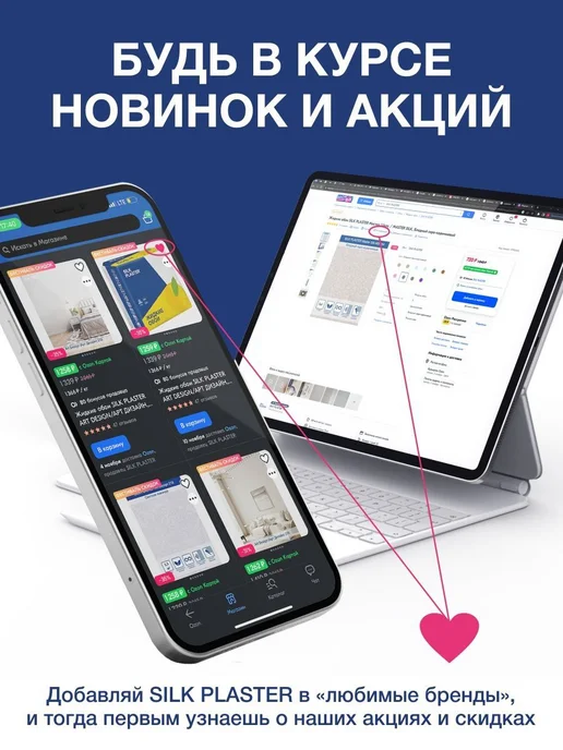 Черный колорант для колеровки грунта под жидкие обои, черный, фото 4