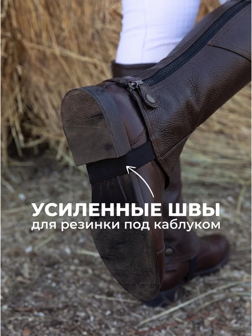 Leomik Краги для верховой езды, коричневый, фото 8