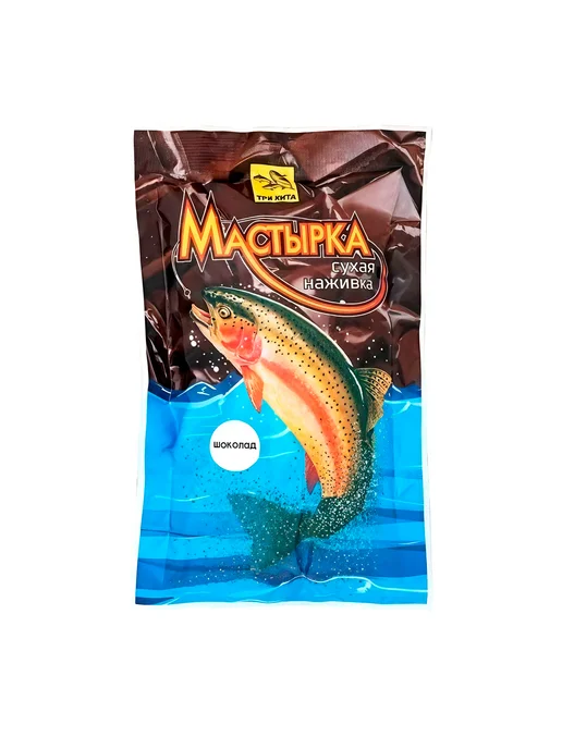 Три Кита. Мастырка сухая наживка шоколад 100г, 100 г