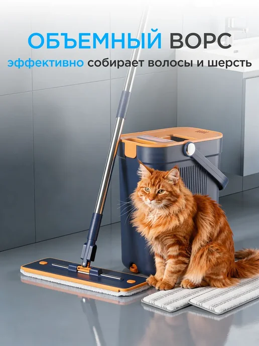 TANFORT Сменные насадки для умной швабры из микрофибры 2 шт, 2 шт, фото 5
