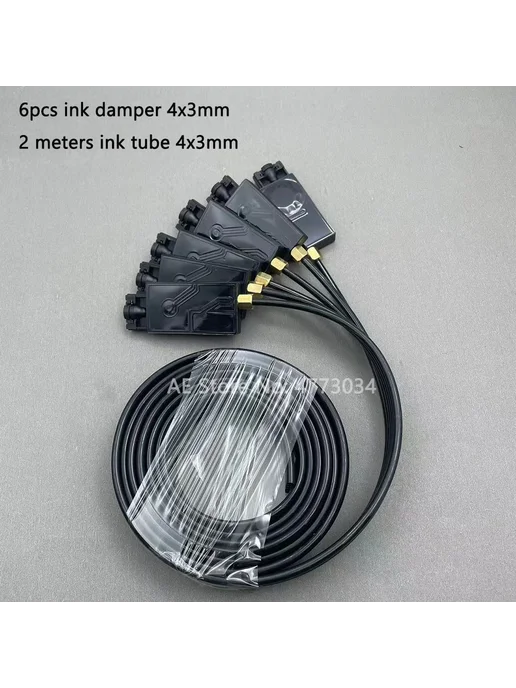 KSUMRET Чернильная трубка 4x3mm, 2м, C для Epson XP600, 2 м, фото 5