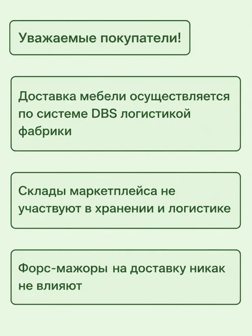 MebelMilinni Кухонный уголок, диван на кухню, голубой, фото 5