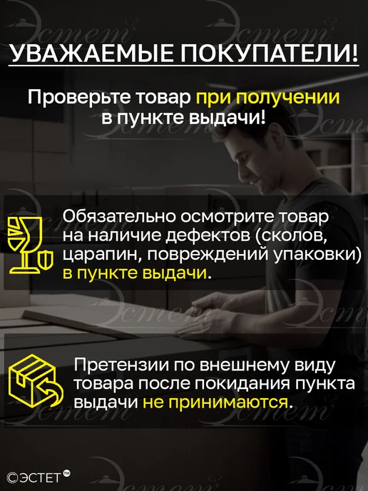 Loraine Менажница фарфоровая 6 секции, черный, фото 5