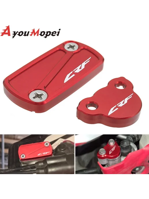 Красная крышка для HONDA CRF с ЧПУ, черный, фото 2