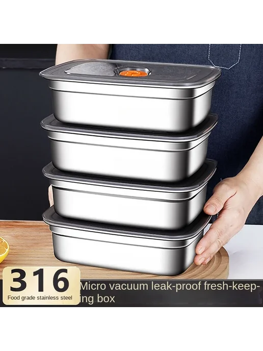 BOOMCOOL Ланч-бокс из нержавеющей стали 2200ml, 1200 мл, фото 5