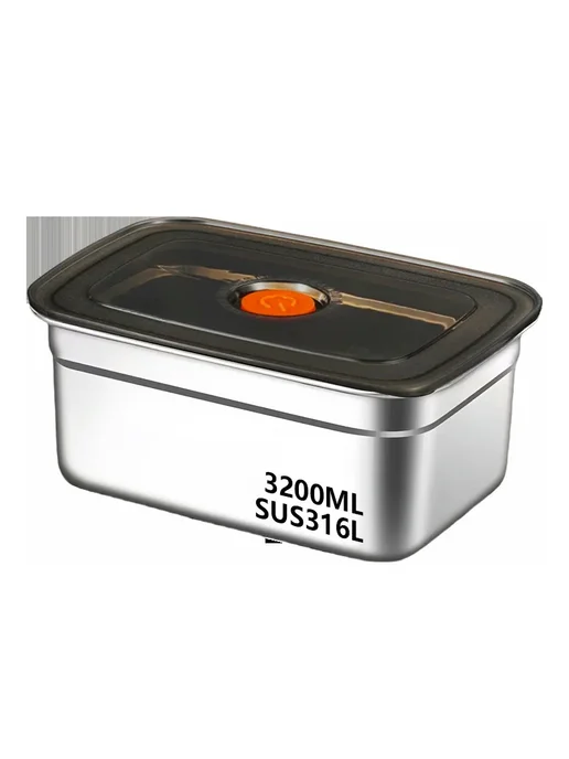 BOOMCOOL Ланч-бокс из нержавеющей стали 2200ml, 1200 мл, фото 7