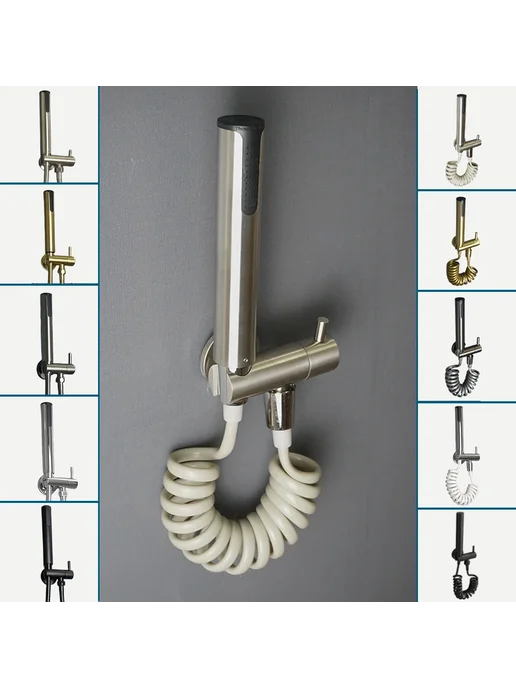 Нет бренда Распылитель для биде Chrome Set, шланг PVC 2м, вариант, фото 2
