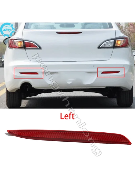 Нет бренда 1 пара, задние фонари для заднего бампера Mazda 3 M3 Sedan H, вариант, фото 4