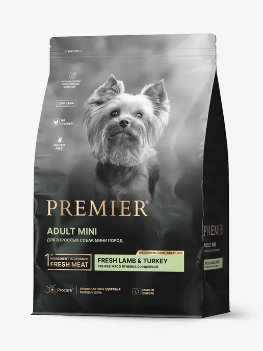 Сухой корм PREMIER для собак, мелкие, индейка, мясо, ягненок, 1 кг