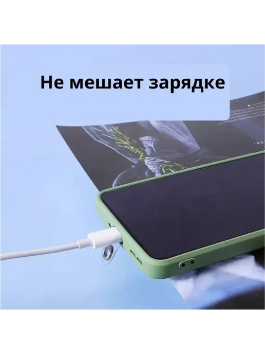 АлисПатис Вкладыш для шнурка для телефона, вариант, фото 3