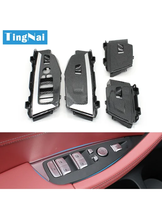 TNAI Переключатель подъема окна Rear Right-Carbon, вариант, фото 2