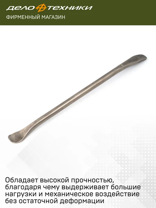 ДЕЛО ТЕХНИКИ Монтажка титановая шиномонтажная 400мм, 539724, титан, фото 5