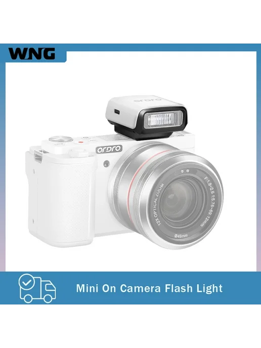WNG Мини вспышка GN8 для DSLR камер, черный, фото 2
