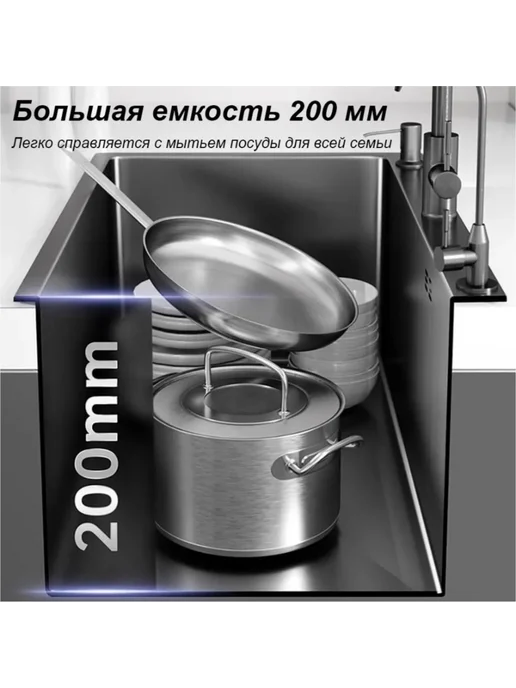 мойка для кухни нержавейка 60*45 и раковина кухонная, 60x45, фото 4