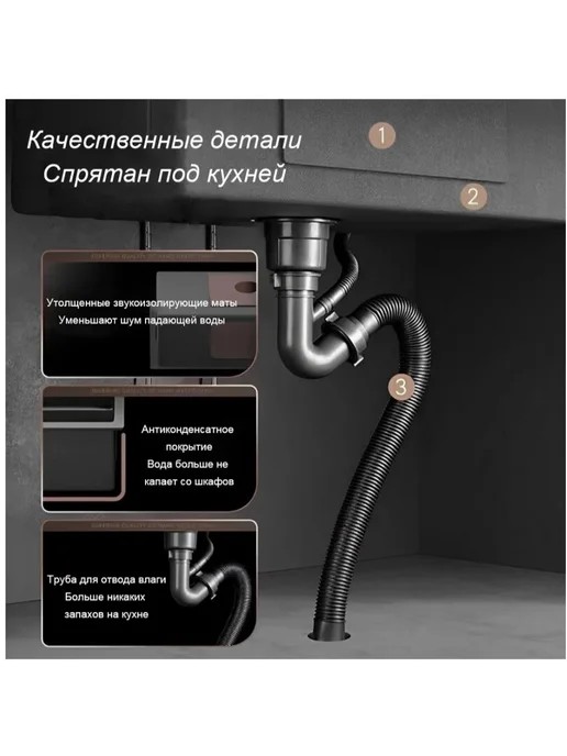 мойка для кухни нержавейка 60*45 и раковина кухонная, 60x45, фото 5