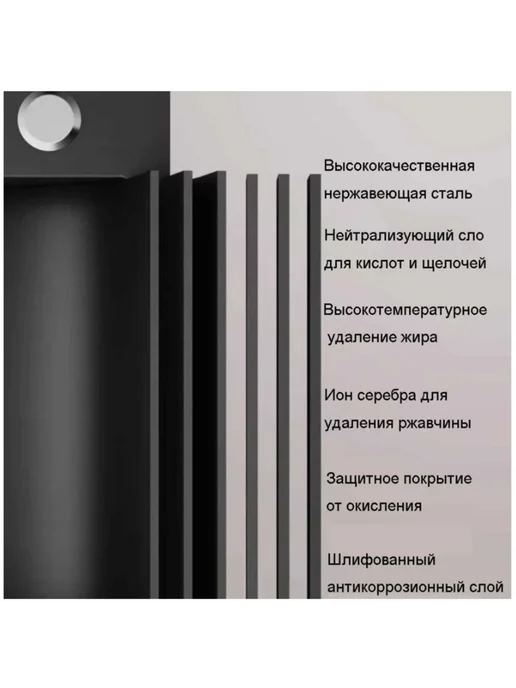 мойка для кухни нержавейка 60*45 и раковина кухонная, 60x45, фото 6