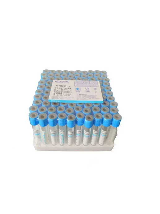 aiboduo Пластиковые центрифужные трубки 2 мл (100 шт), 2 мл, 100 шт, фото 2