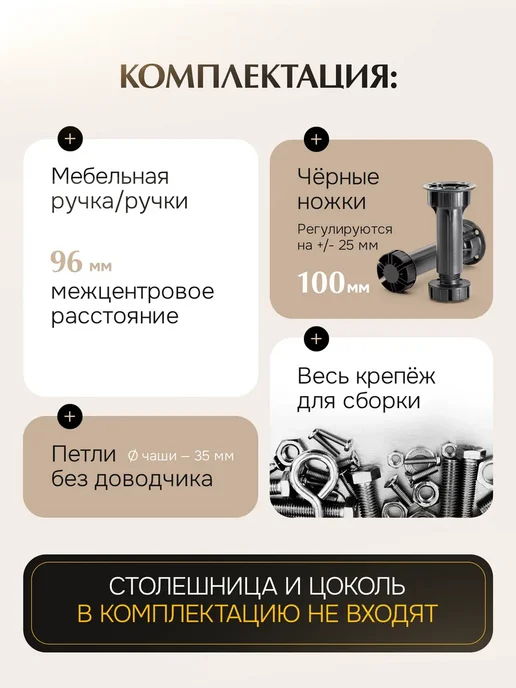 КухниЮга Кухонный гарнитур модульный 60 см с ящиками, серый, в упаковке 19 кг, фото 3