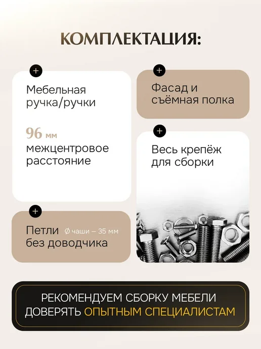 КухниЮга Кухонный гарнитур модульный, шкаф навесной узкий 15 см, серый, фото 3