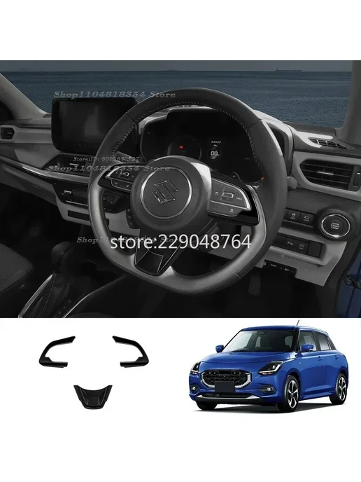 cutylin Задняя крышка кондиционера Suzuki Fronx 2025-2026, ABS Black, черный, фото 4
