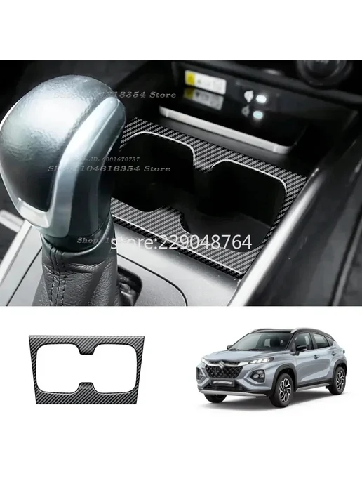 cutylin Задняя крышка кондиционера Suzuki Fronx 2025-2026, ABS Black, черный, фото 7