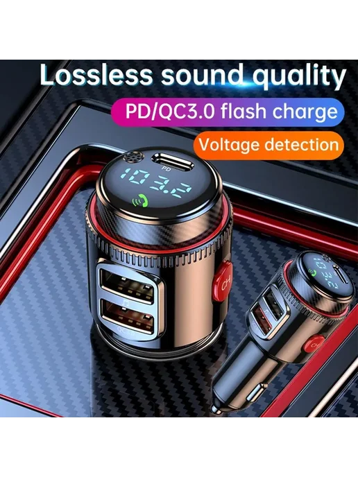 Нет бренда Автомобильный Bluetooth-совместимый плеер, FM-передатчик, мо, черный, фото 4
