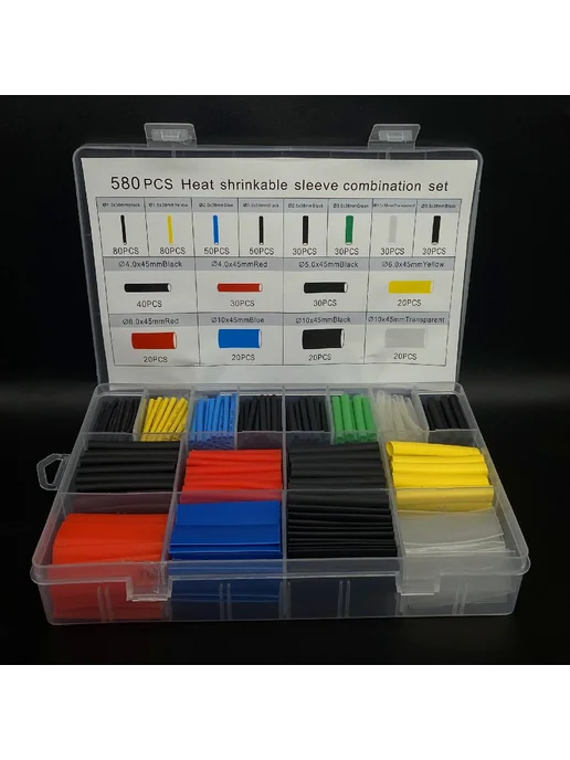 Нет бренда Комплект термоусадочных трубок Heat Shrink Tubing 164 шт, 580 шт