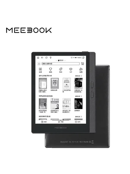 VERFANS Meebook M7 электронная книга, цвет meebook m7, черный