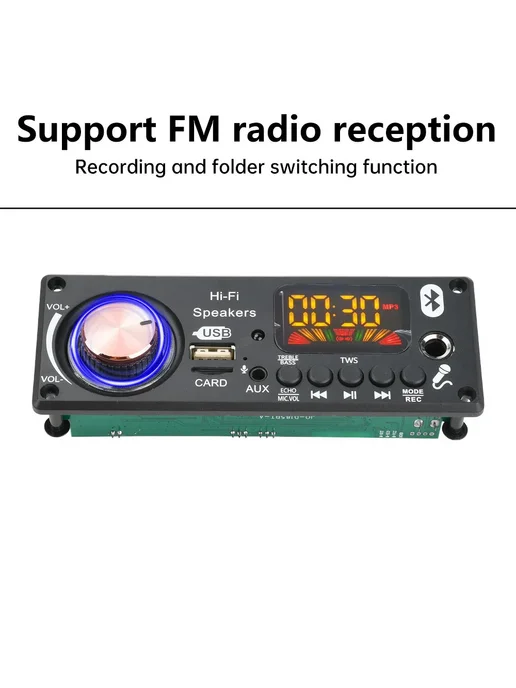occkic MP3 Bluetooth декодер D185BT Type B, черный, фото 2