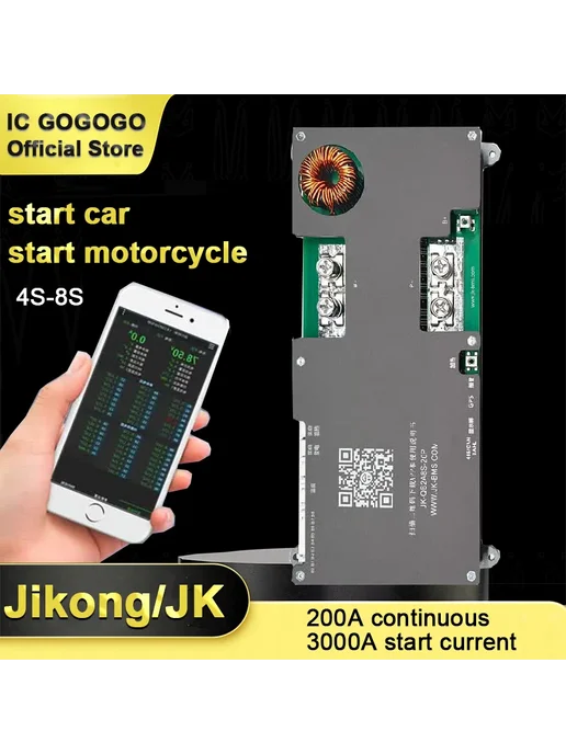 CHANGELIN Jikong JK Start 3000A 12V 24V, LCD 3.2", вариант