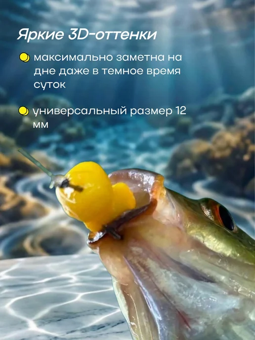 МотоБатя Кукуруза для рыбалки силиконовая 40 штук, 12 мм, вариант, фото 4