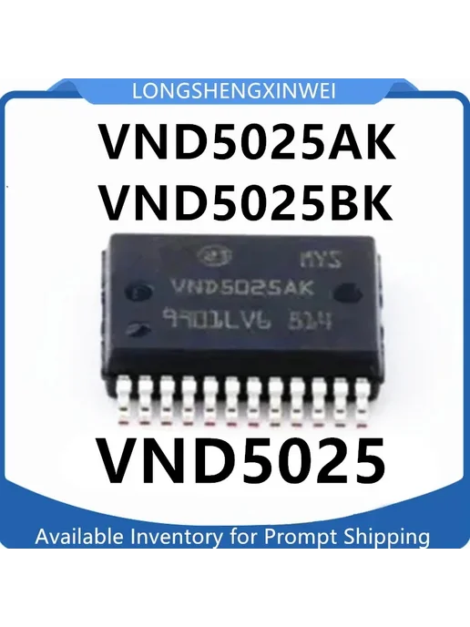 Нет бренда VND5025AK, 1 шт, 1 шт, фото 2