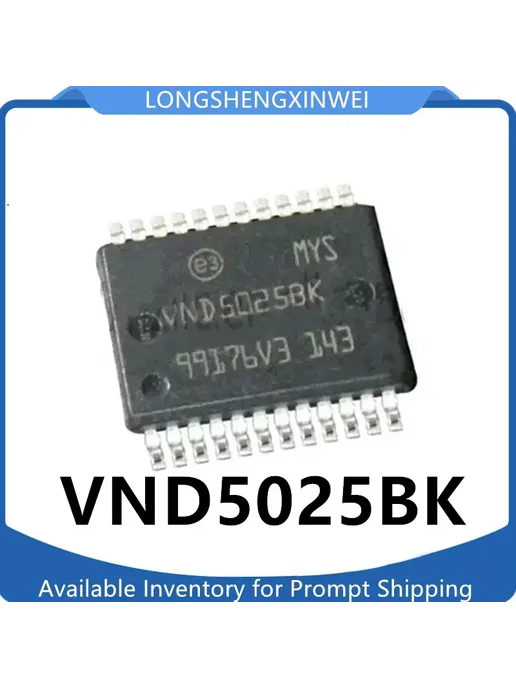 Нет бренда VND5025AK, 1 шт, 1 шт, фото 3