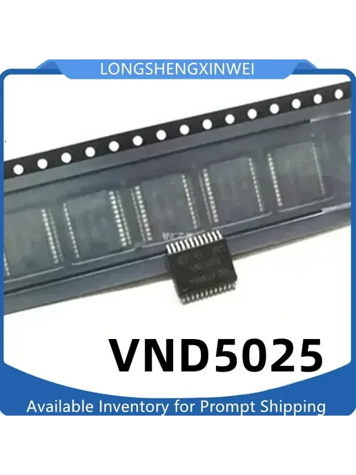 Нет бренда VND5025AK, 1 шт, 1 шт, фото 4