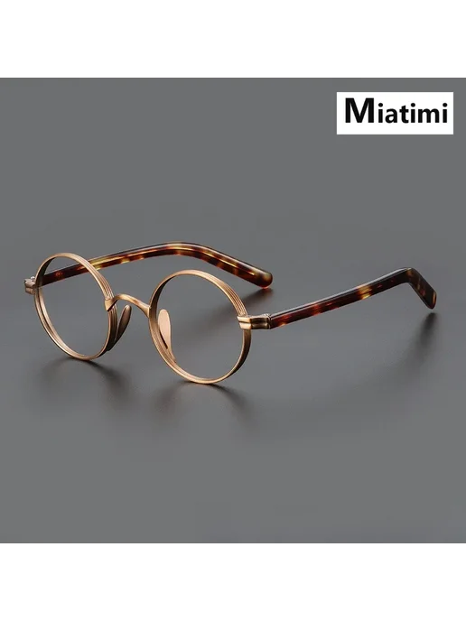 oveliness Ретро очки bronze из титана и ацетата, титан, фото 3