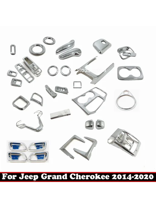 Iyacath ABS хромированная чаша headlight switch Jeep Grand Cherokee, вариант, фото 2
