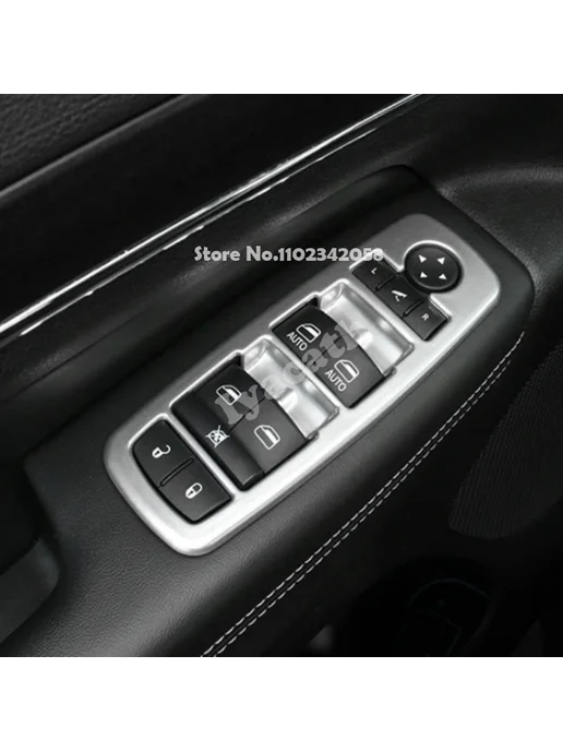 Iyacath ABS хромированная чаша headlight switch Jeep Grand Cherokee, вариант, фото 4