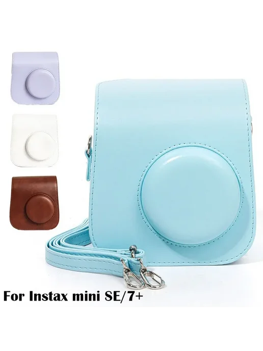 AEVYVKV Чехол Fujifilm Instax Mini SE 7+ Light Blue, голубой, фото 3