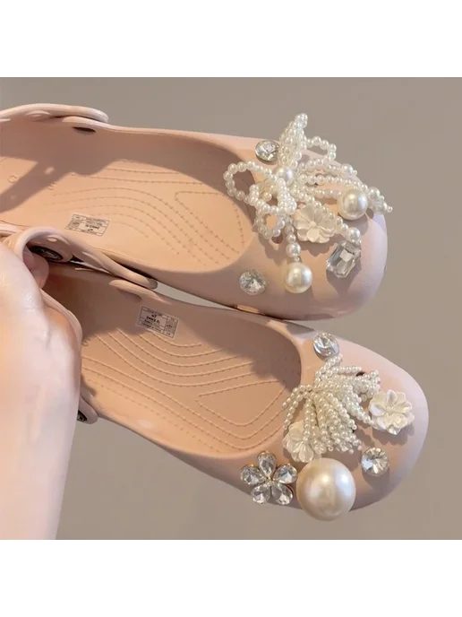 Нет бренда Набор из 14 модных украшений для обуви Crocs, сандалий и кро, бежевый, фото 3