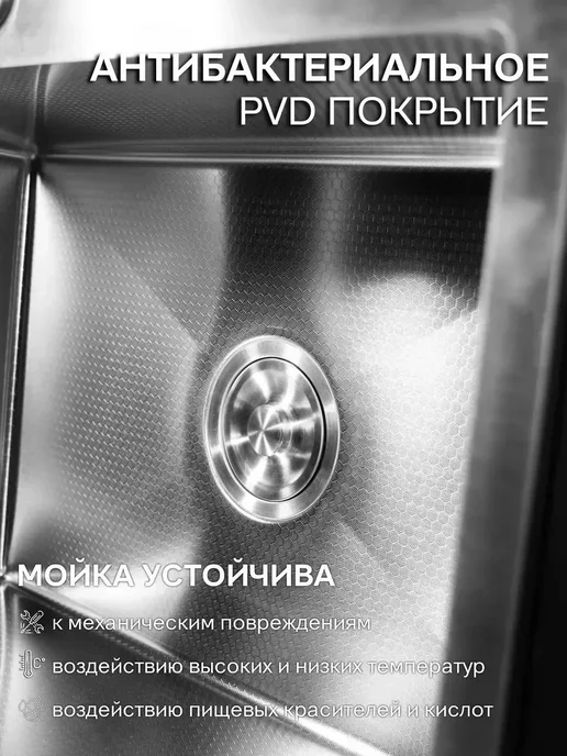 GoodSTUFF Мойка для кухни нержавейка 60х50, хром, 60x50, фото 4
