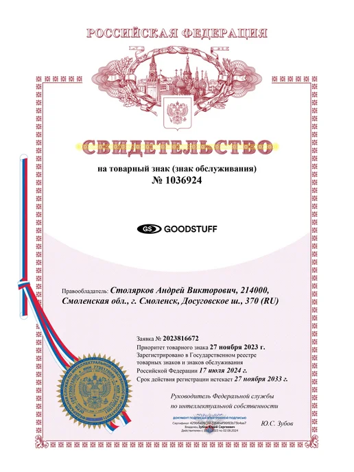 GoodSTUFF Мойка для кухни нержавейка 60х50, хром, 60x50, фото 5