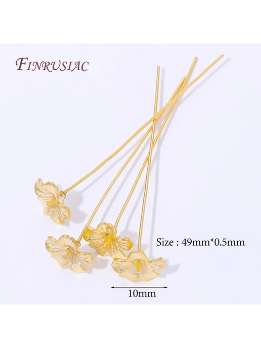 FINRUSIAC Золотые шпильки-цветочки 6 шт, 18K Gold Plated, 6 шт