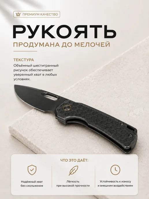 Нож складной туристический тактический карманный, черный, фото 2
