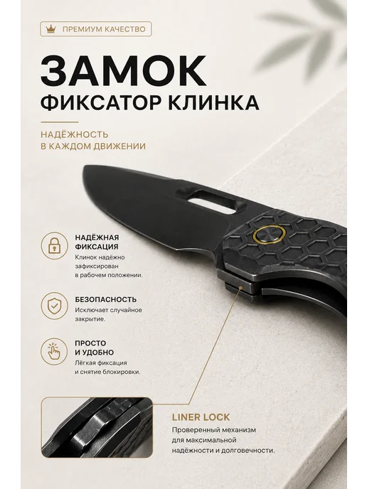 Нож складной туристический тактический карманный, черный, фото 3
