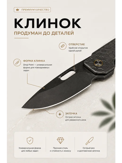 Нож складной туристический тактический карманный, черный, фото 4