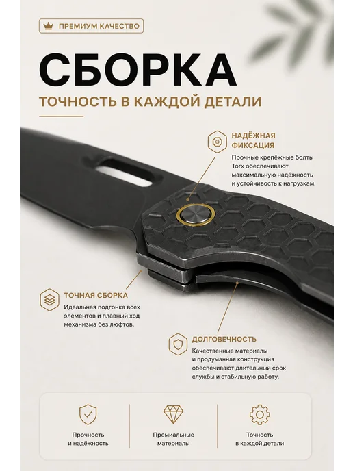 Нож складной туристический тактический карманный, черный, фото 5