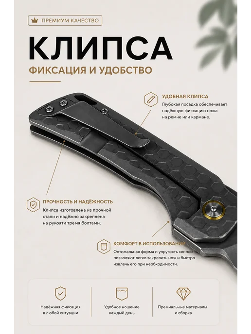 Нож складной туристический тактический карманный, черный, фото 6