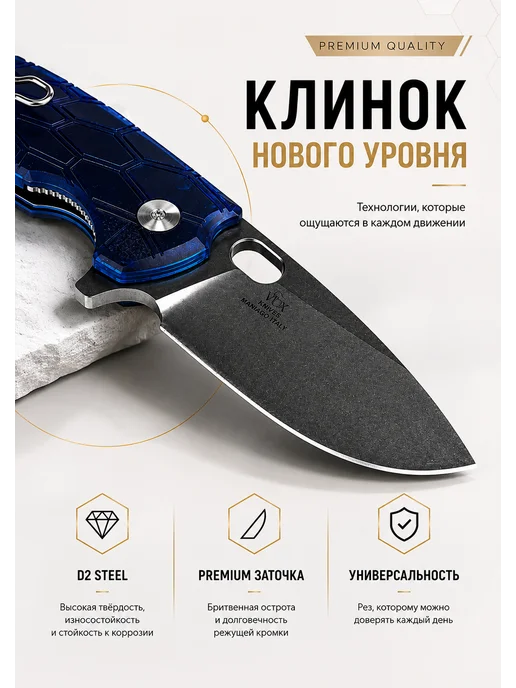 Нож складной туристический тактический карманный, синий, фото 3