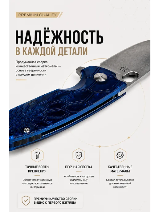 Нож складной туристический тактический карманный, синий, фото 5
